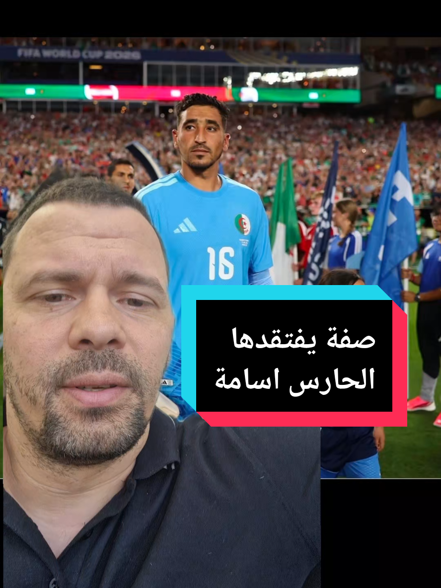@younes.LawZay