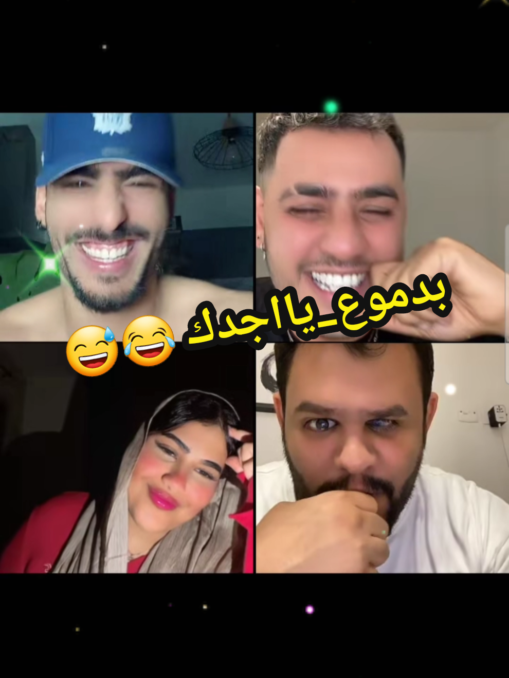 @🎬🦅مصمم عودة الحساب 💻⚡🔥👑 ✅