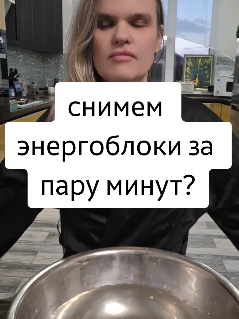 @ТГК: violetta_wax