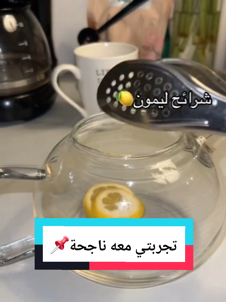 @diet_sehaty