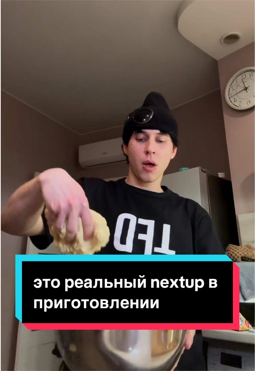 @вайтдорт