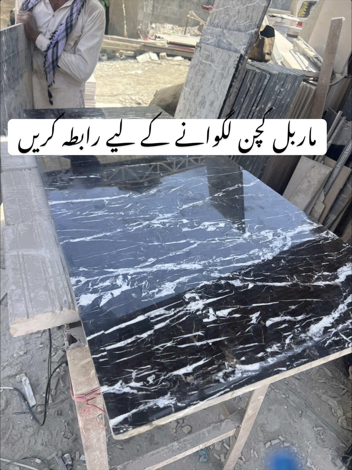 @Manan Marble Industry