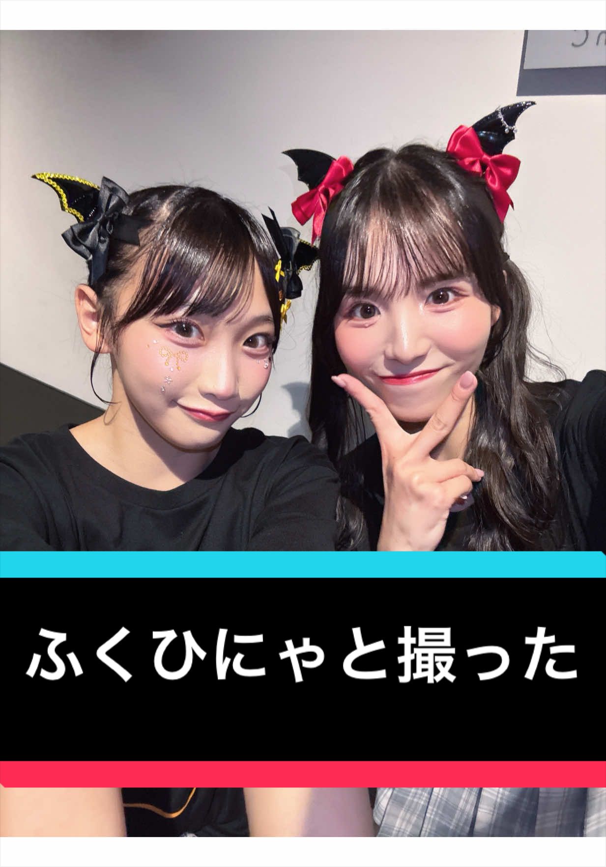 @せんしゅちゃん