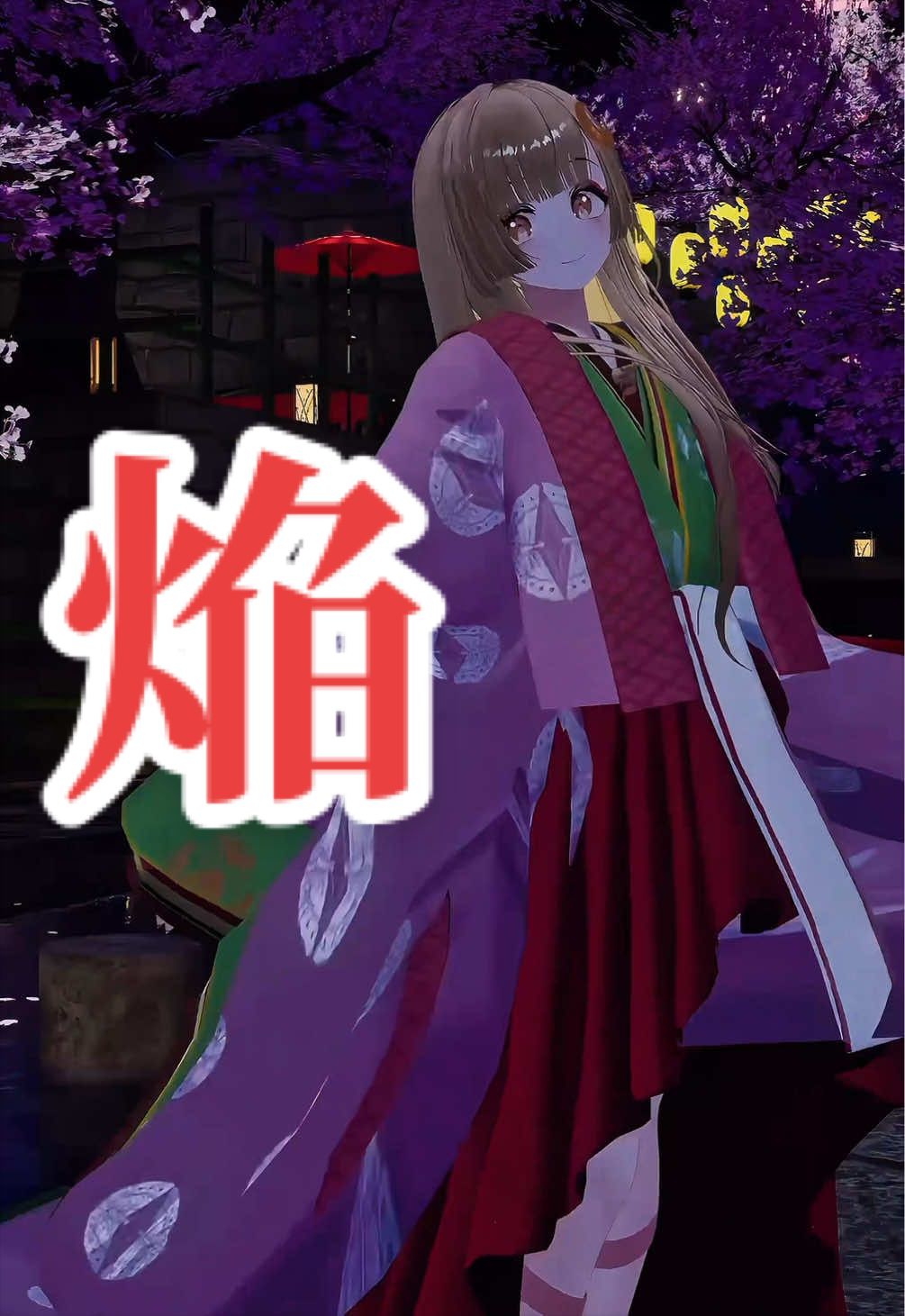 @くろごま