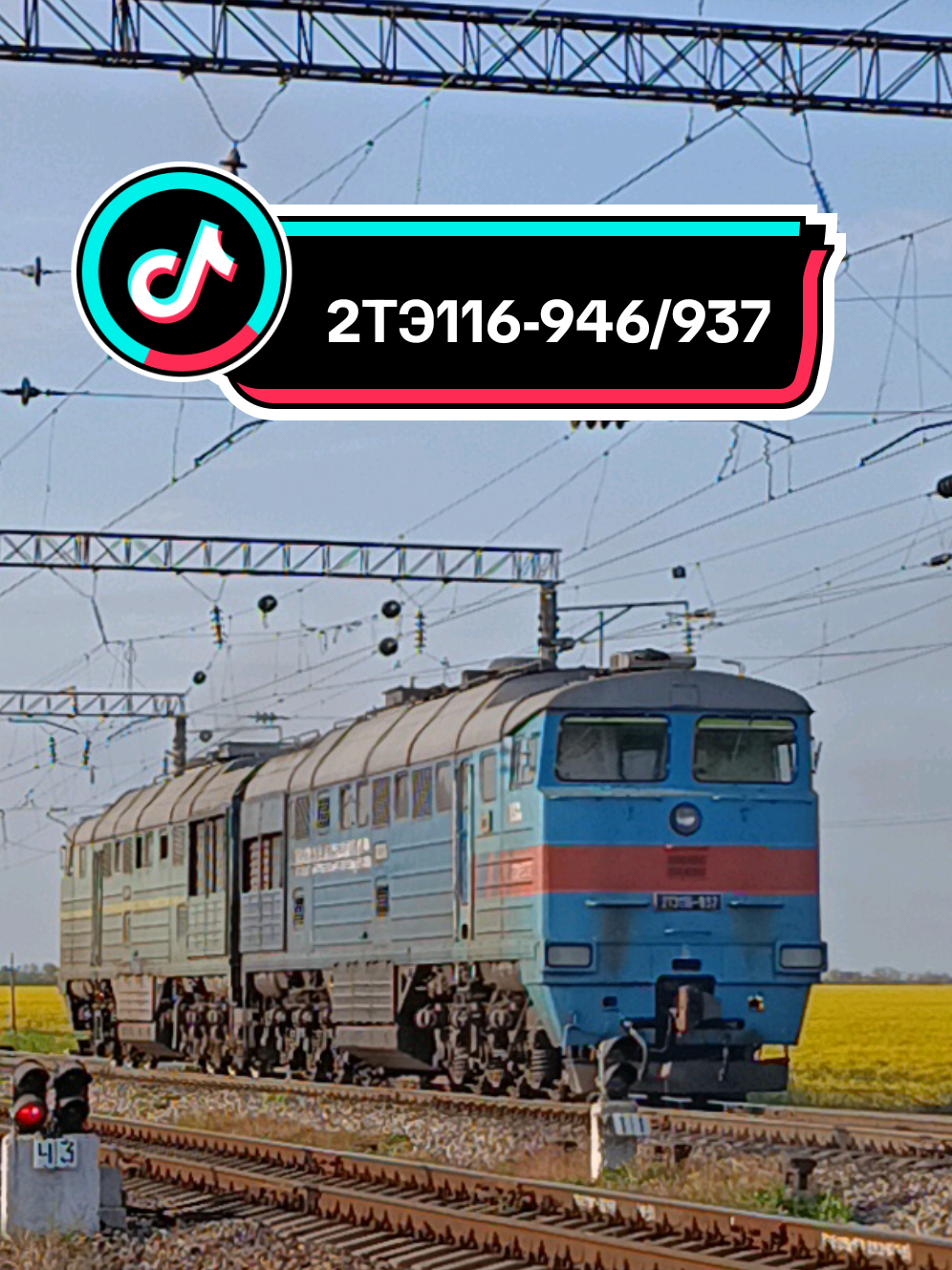 @🚆 𝔼ℝ𝔻𝔼𝕊ℍ𝕂𝔸_𝕐𝕋 🚆