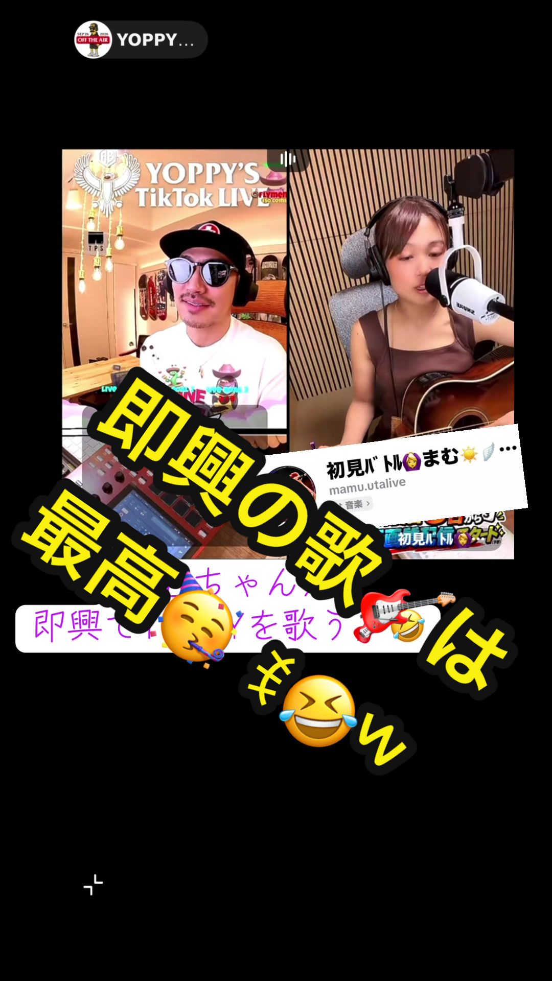 @𑁍︎·͜·えりぽんꫂ ၴႅၴ