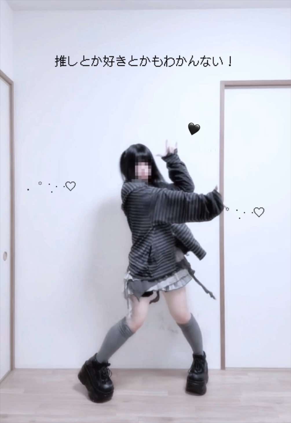 @わし