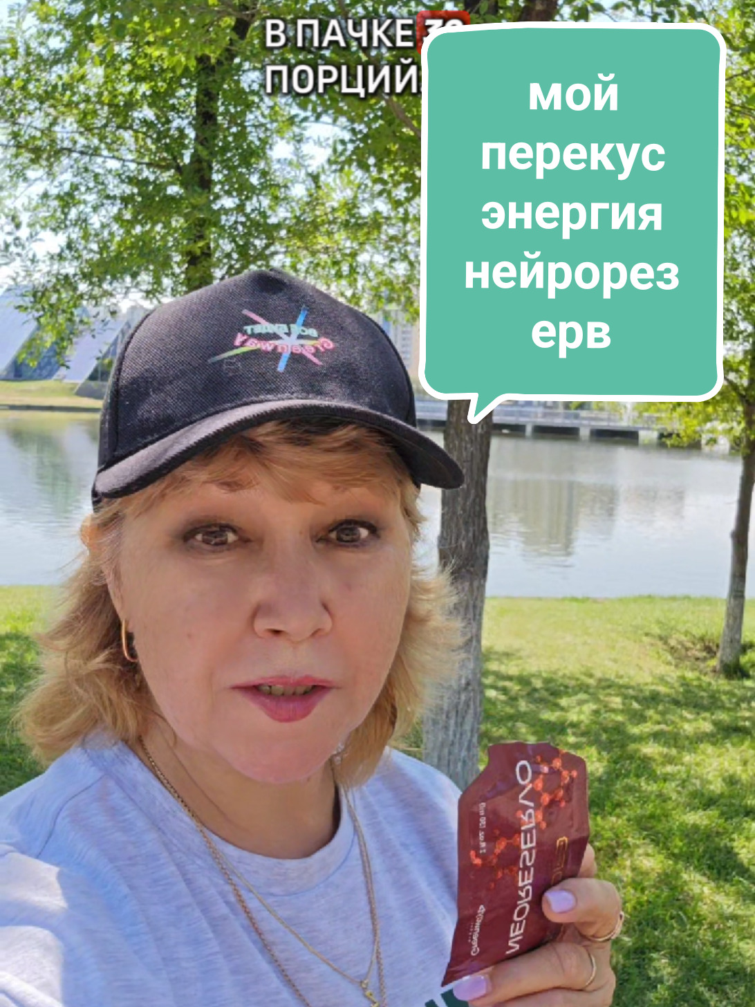 @фитнес - ЗОЖ-позитив