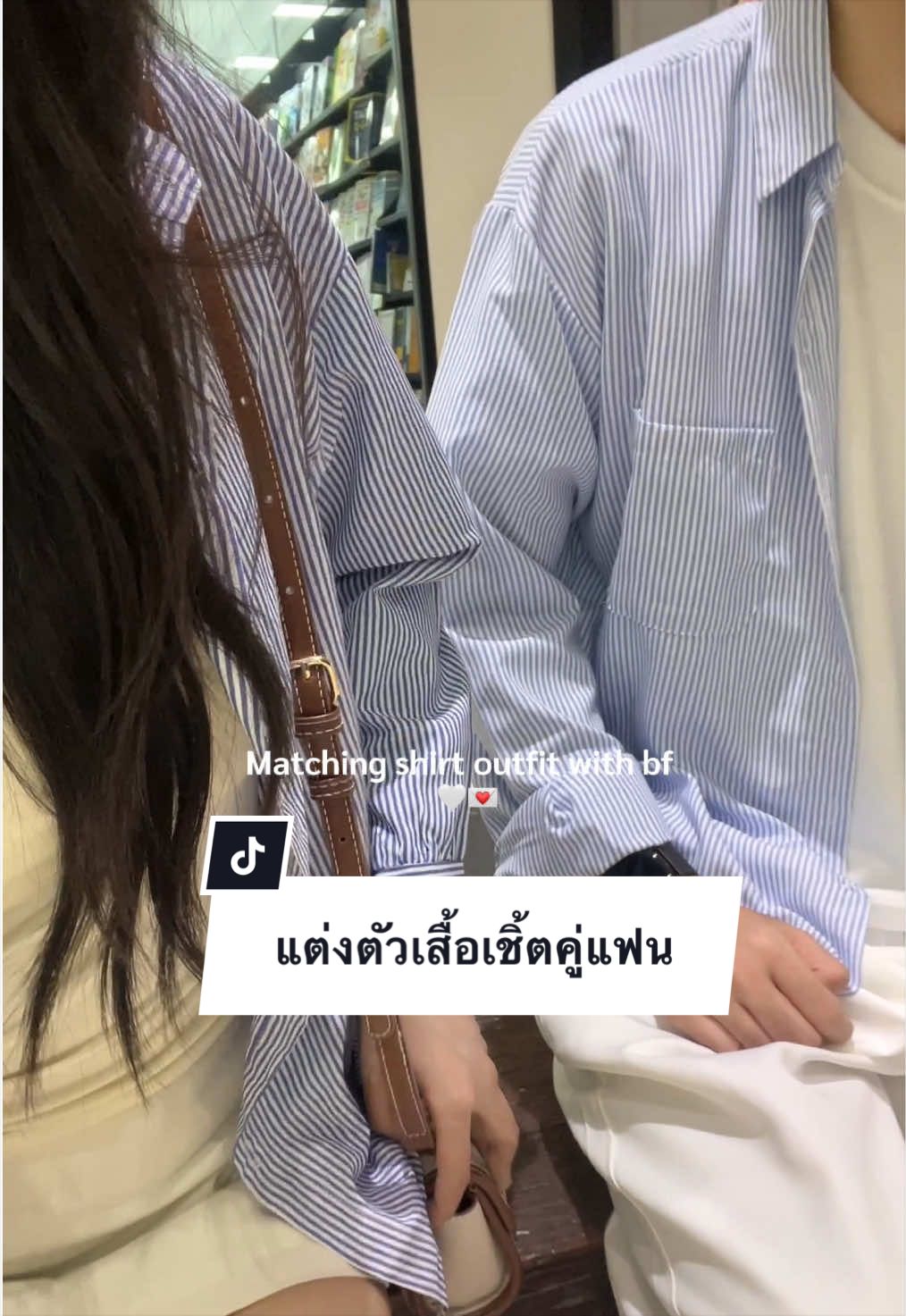 @Aernvibes