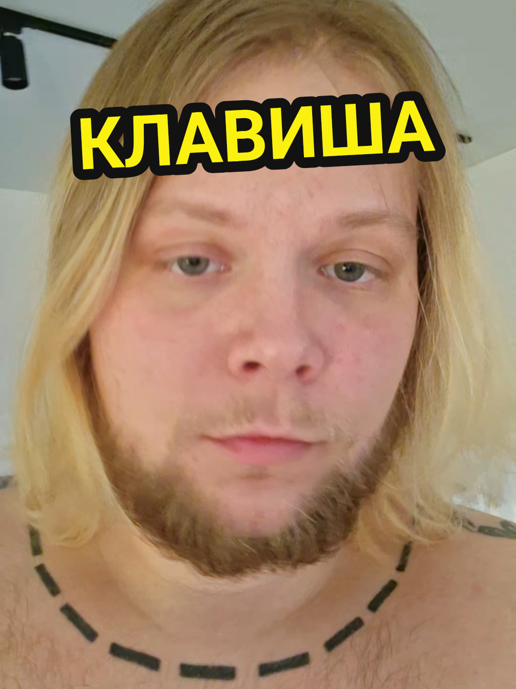 @НИЧЕГО СВЯТОГО
