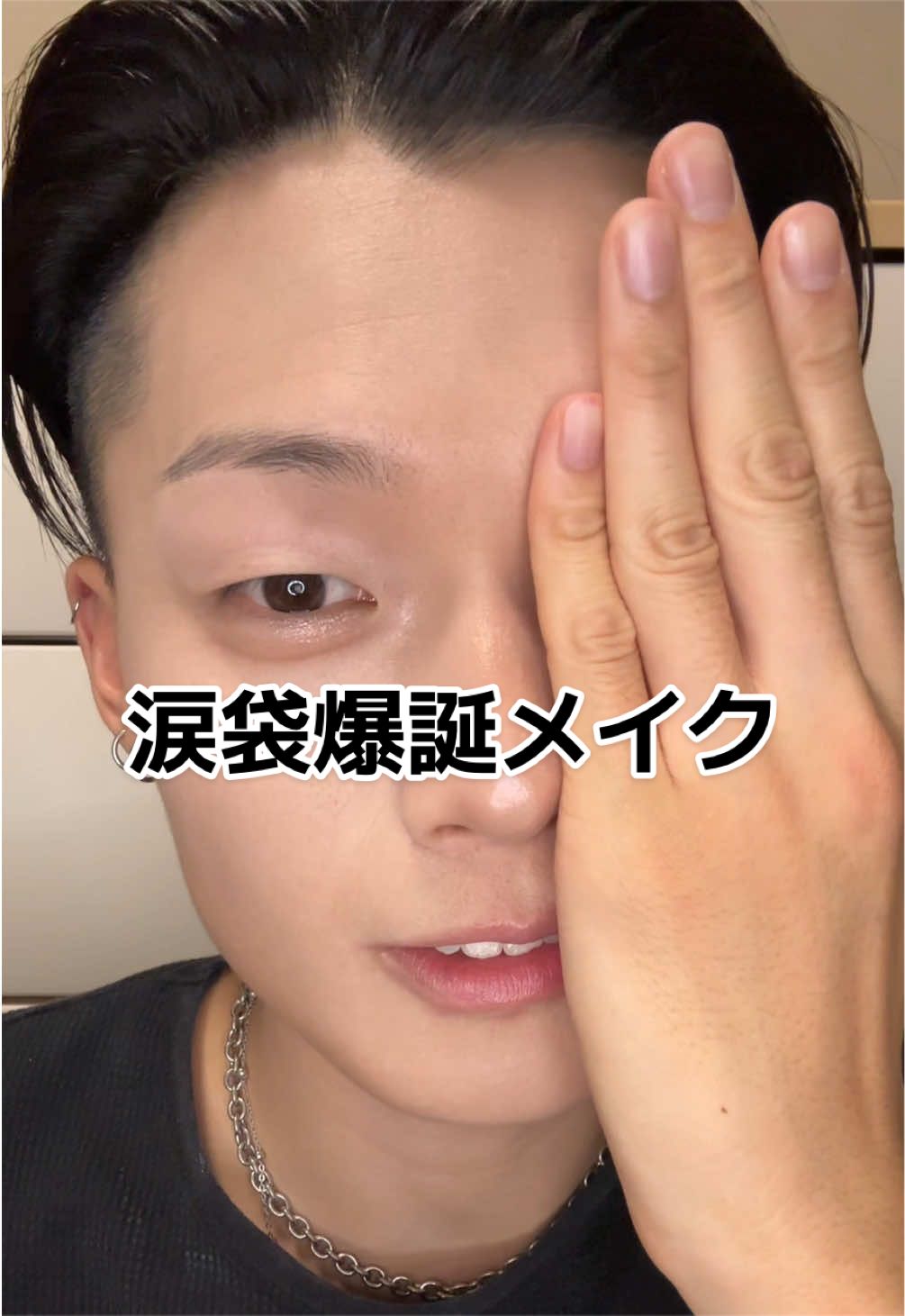 @h b