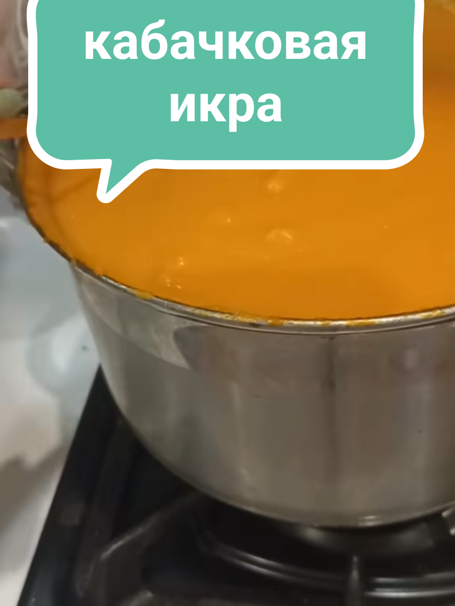 @Без фартука
