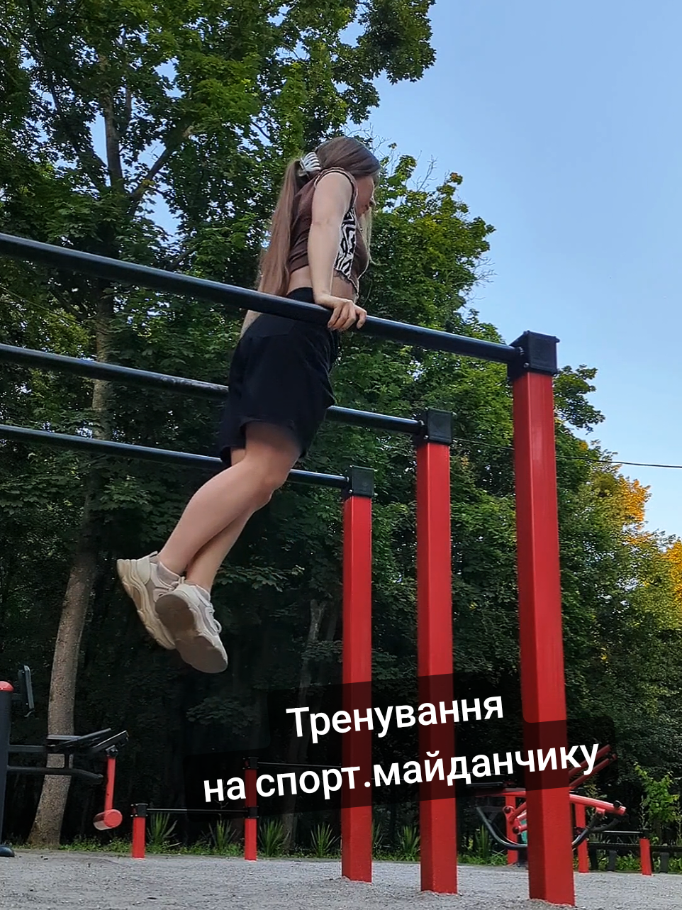 @it's me