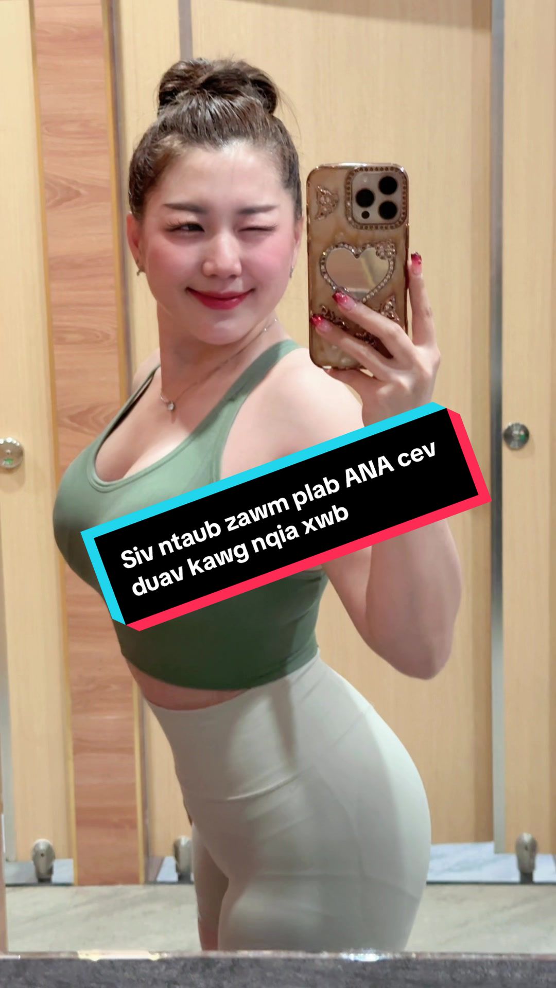 @Asnas Yang Hang