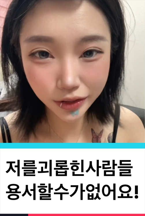 @민다은