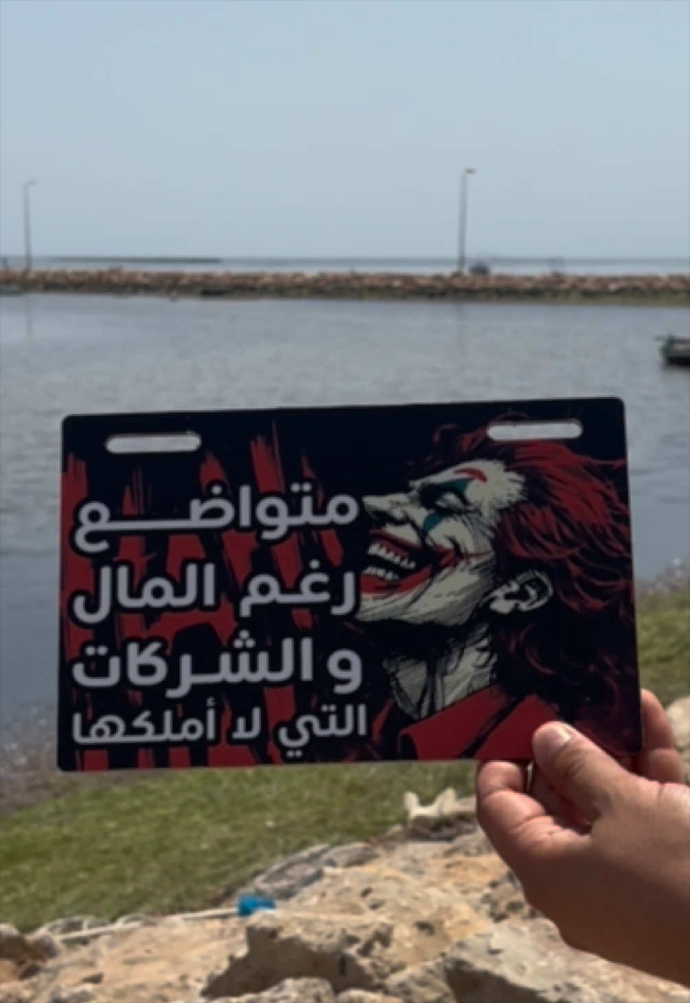 @Général Accessoires Moto 🇹🇳