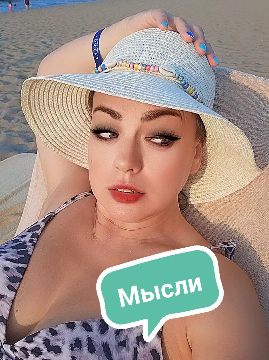 @Елена_LaVidaLoca💃