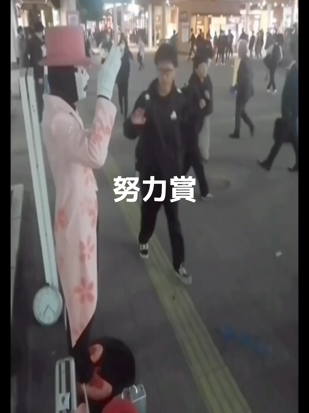 @舞夢男爵