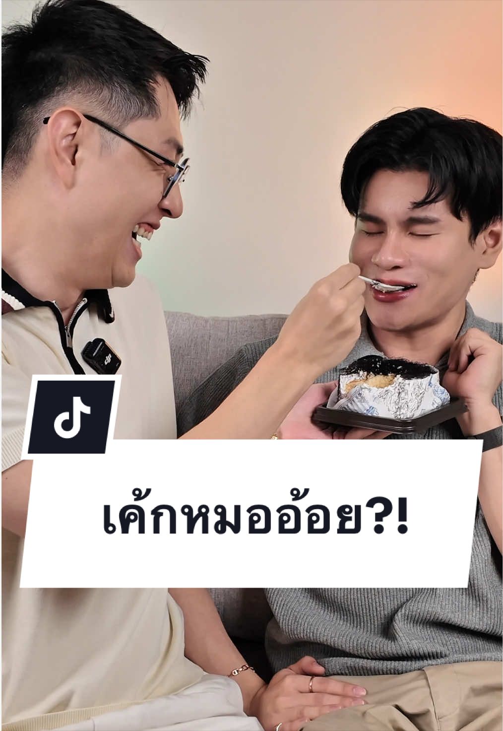 @Paul&Shawn สู้ๆครับ