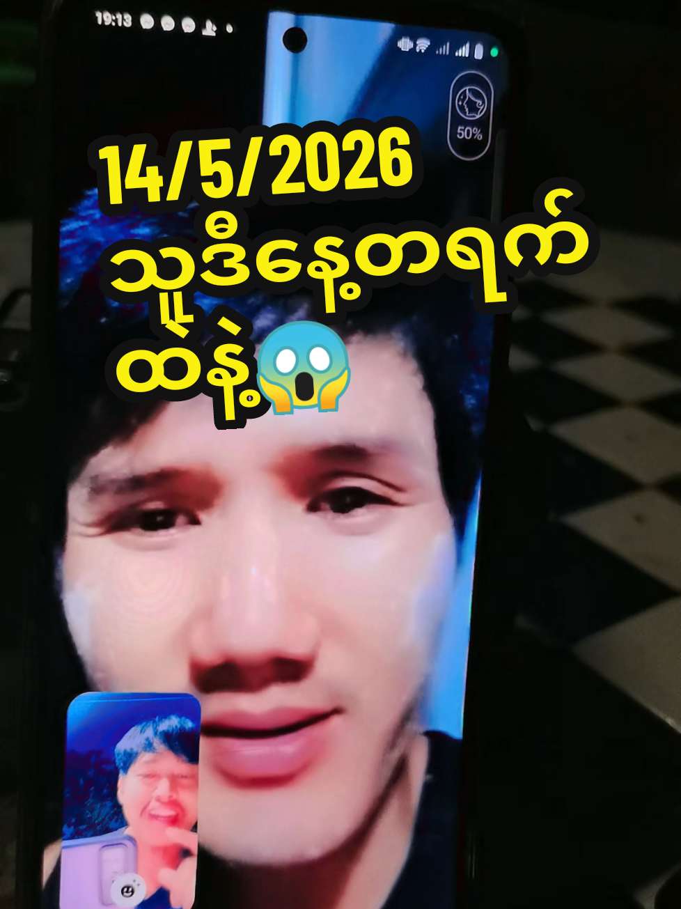 @Eh Khue Shee