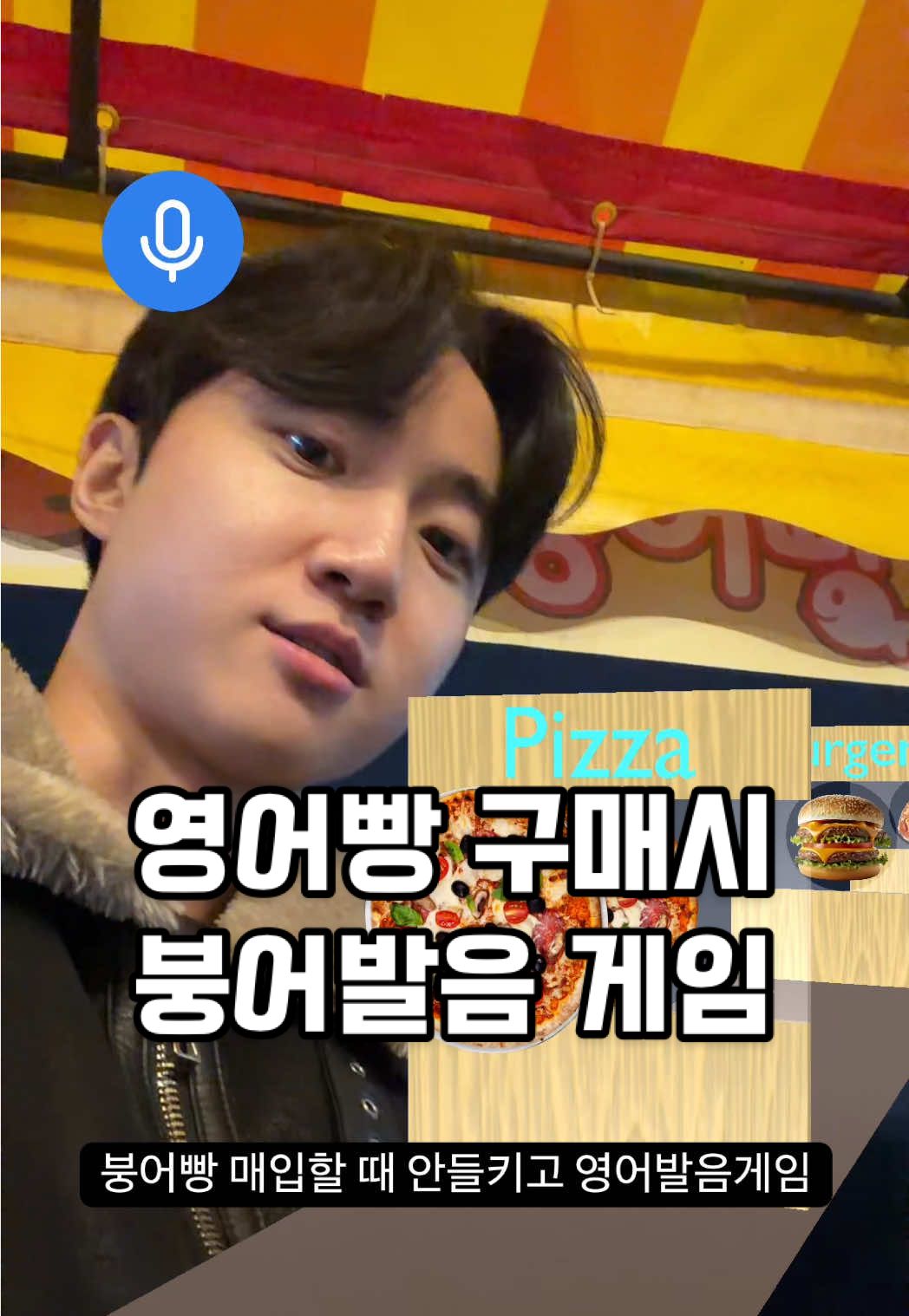 @LOG 로그