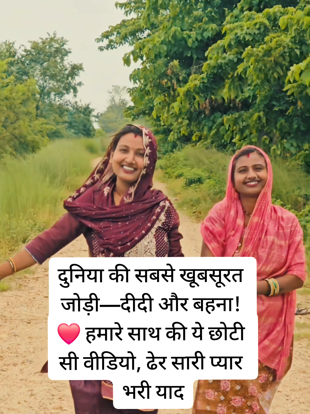 @I 𝓛𝓸𝓿𝓮 My Wife 👑