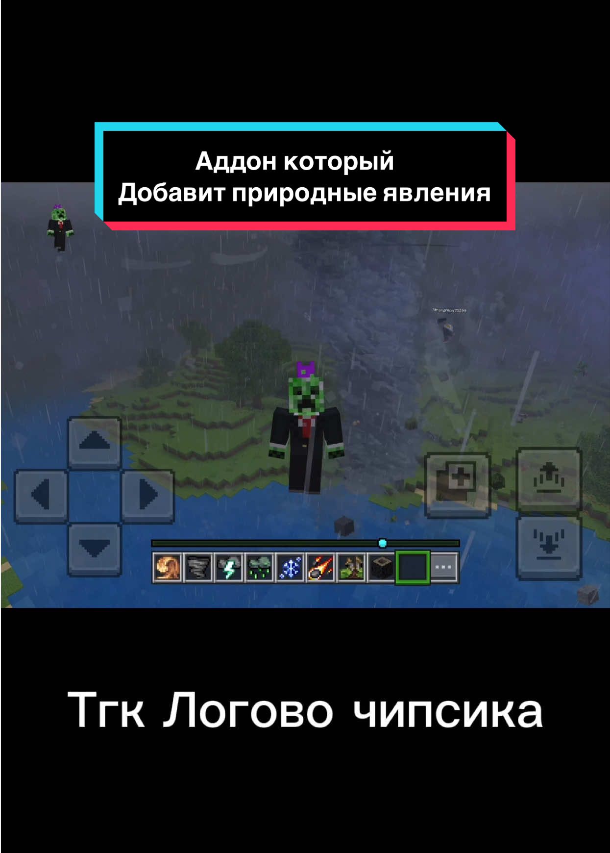 @Чипс 🌴🕶️