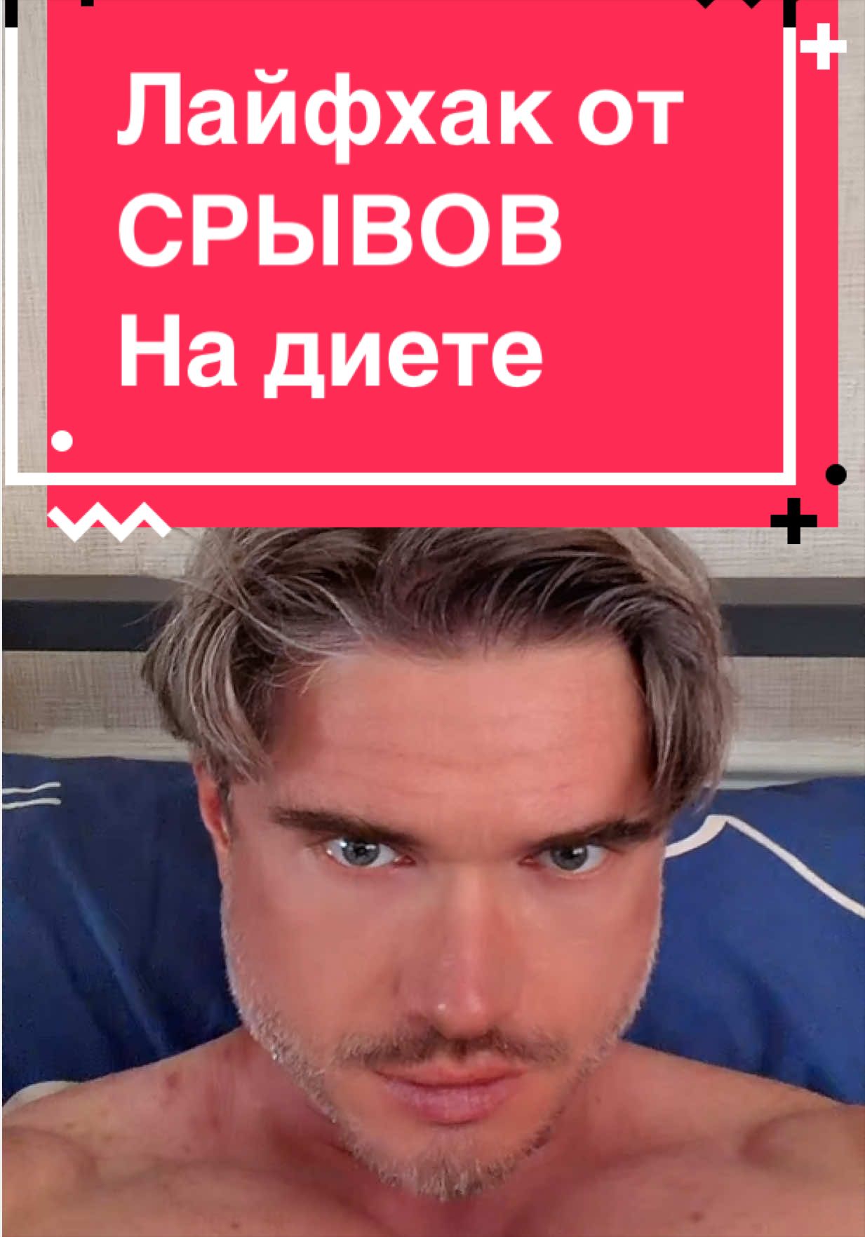 @Михаил