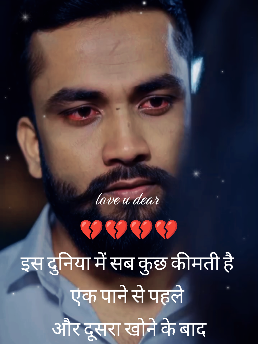 @Shyam Patel355