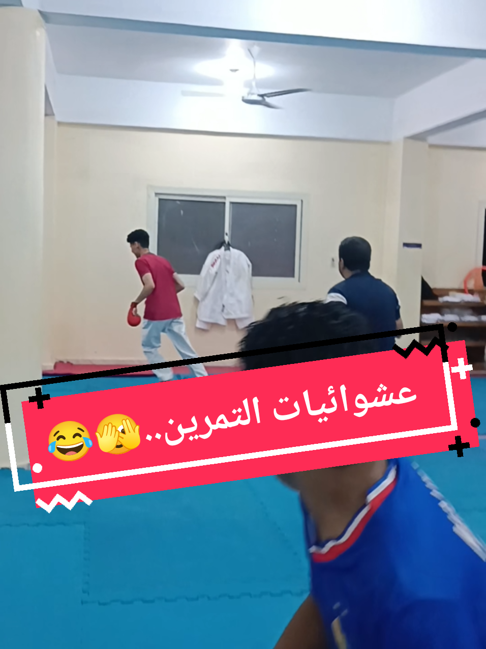 @Elemary Karate Academy