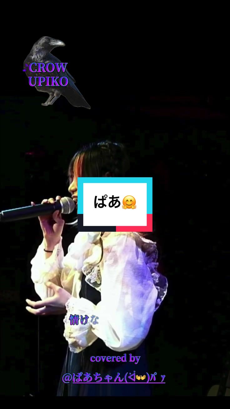 @YA-MAN_0810