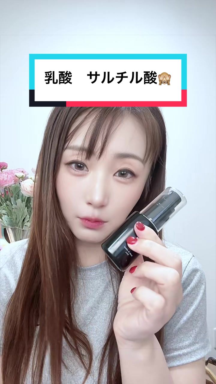 @小雪🎀👒