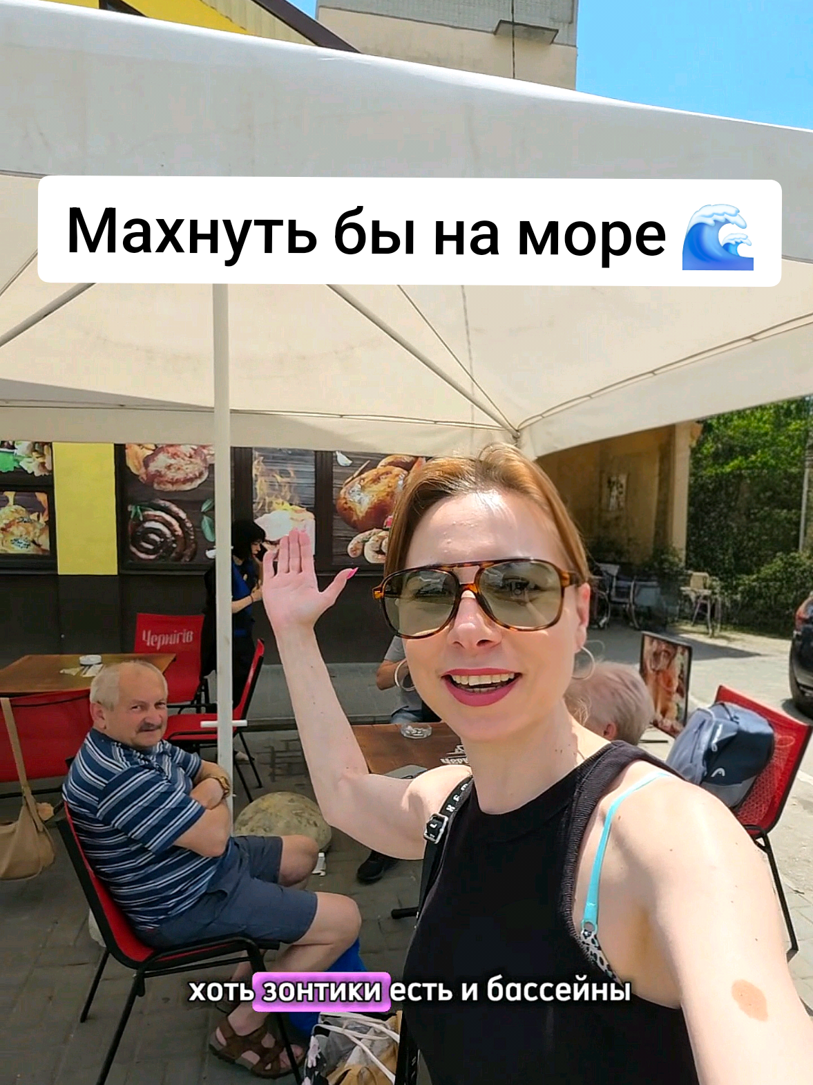 @Екатерина Феникс 🐦&zwj;🔥