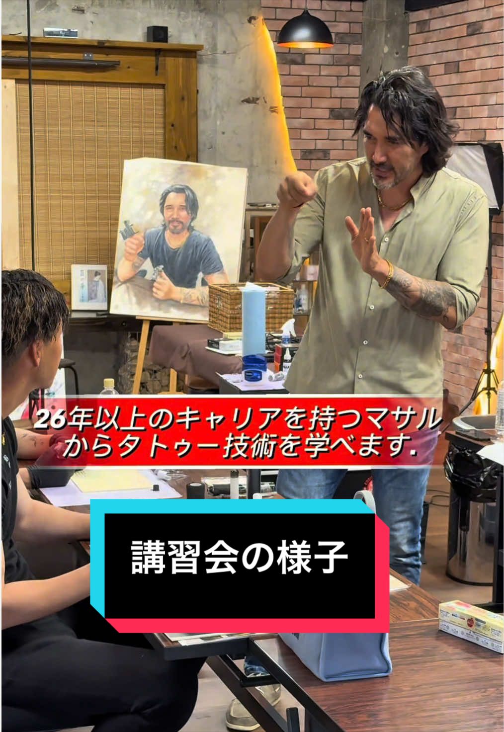 @Masaru Tattoo マサルタトゥー