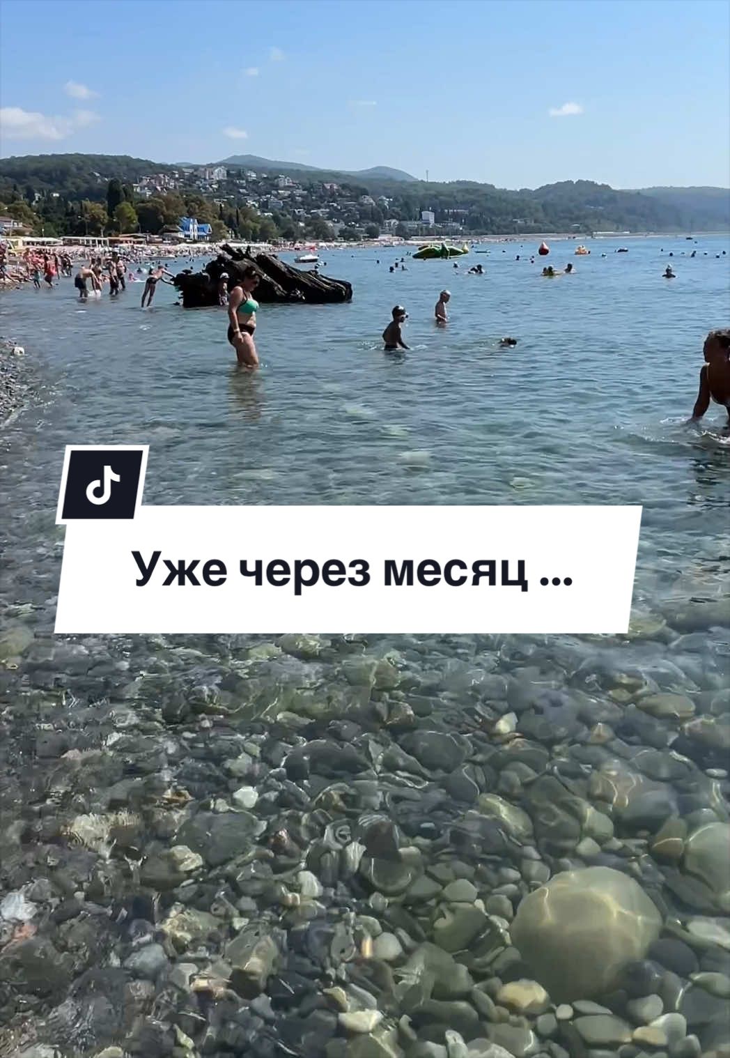 @Lucky Travel