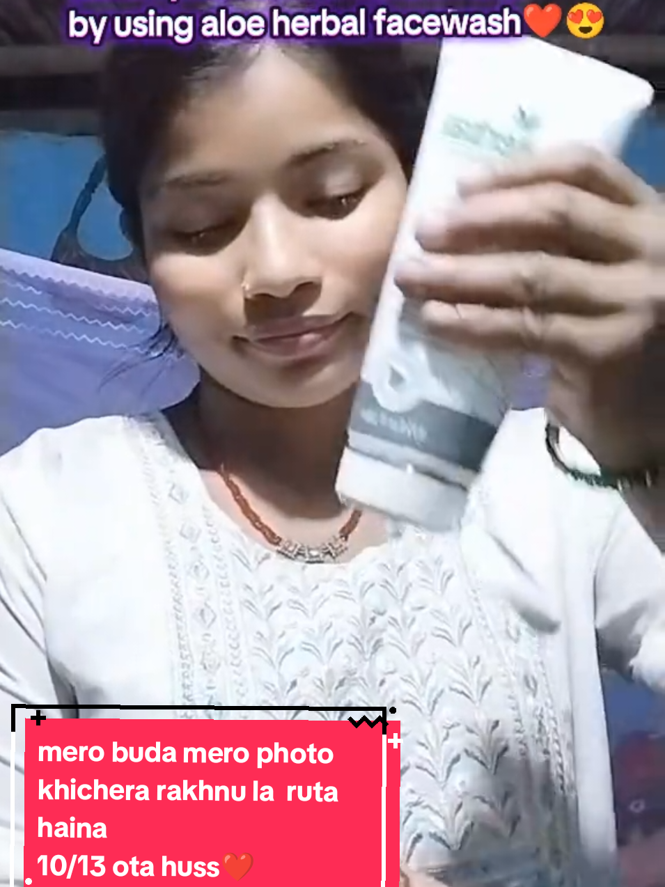 @glowwithnikita♥️💫