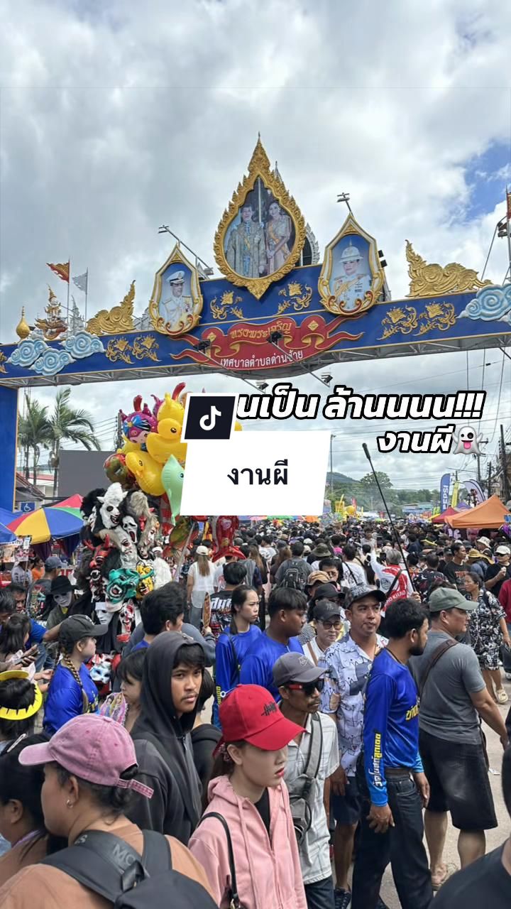 @อาเฮียหลี อาหลีเฮีย