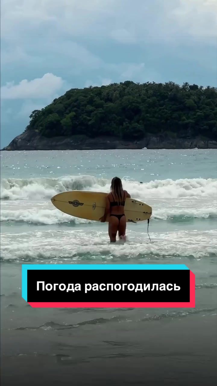 @ПХУКЕТ ЭКСКУРСИИ