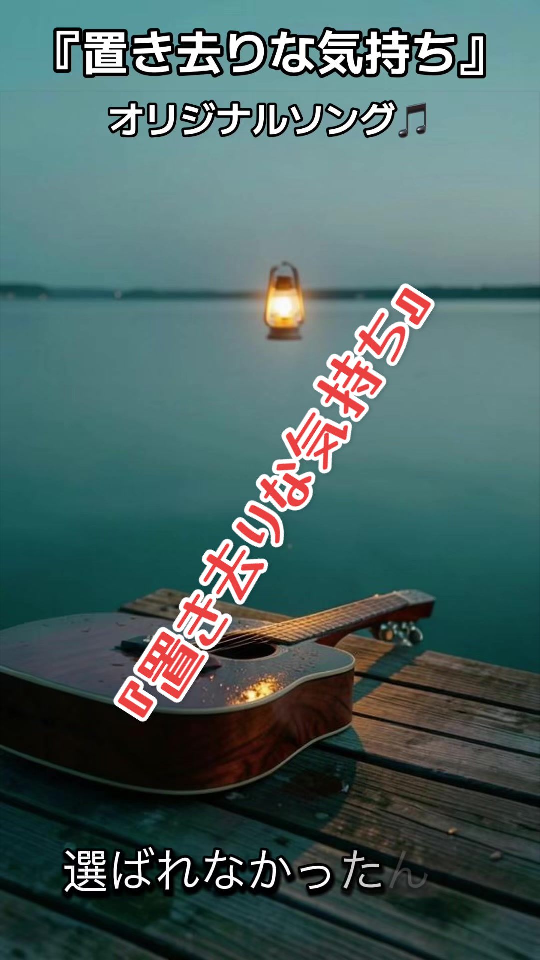 @翔