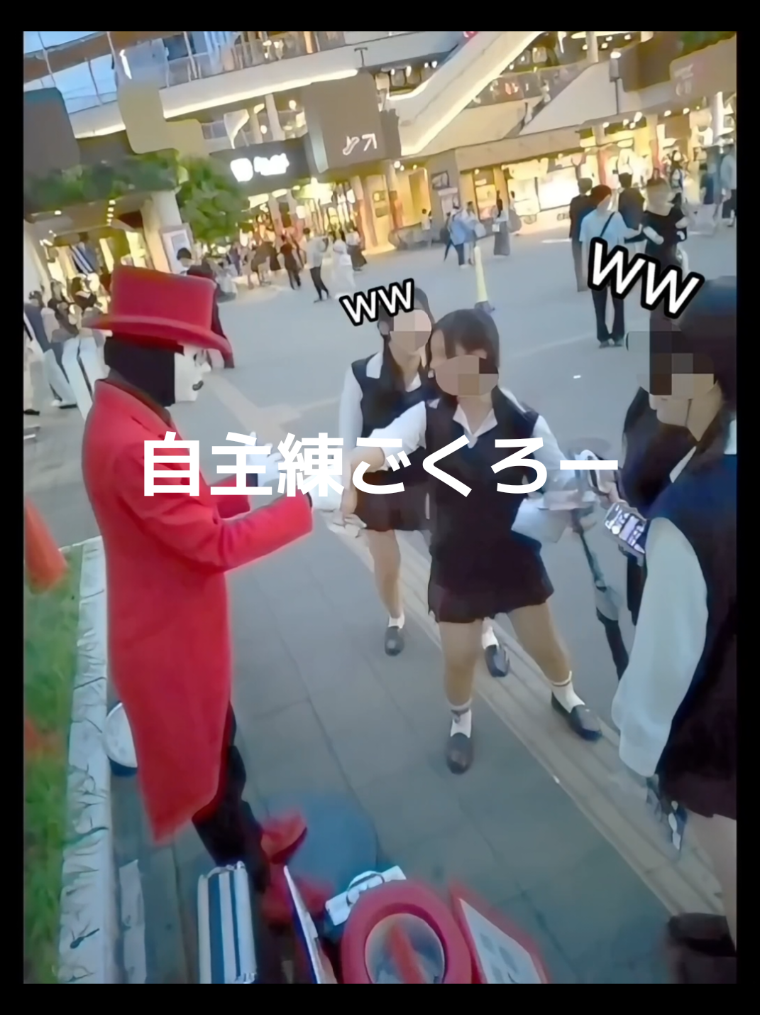 @舞夢男爵