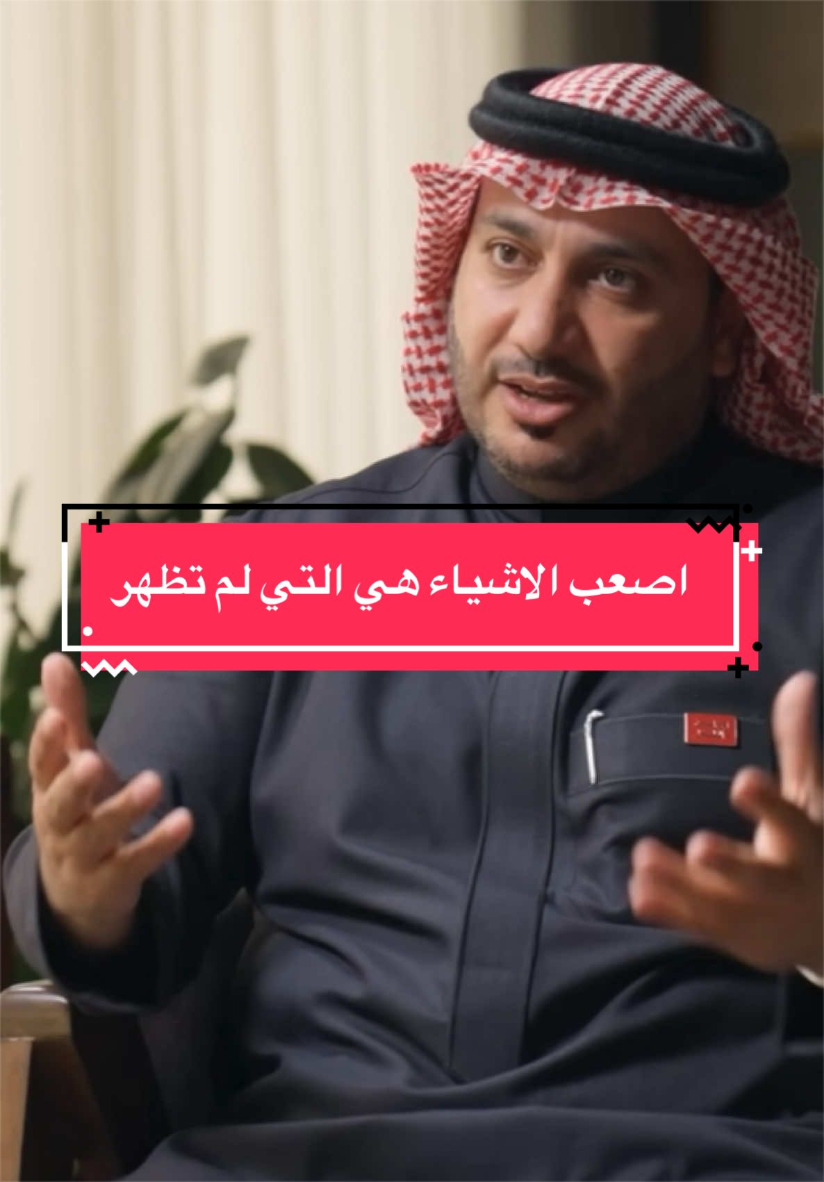 @اقتباسات بدون موسيقا🎶