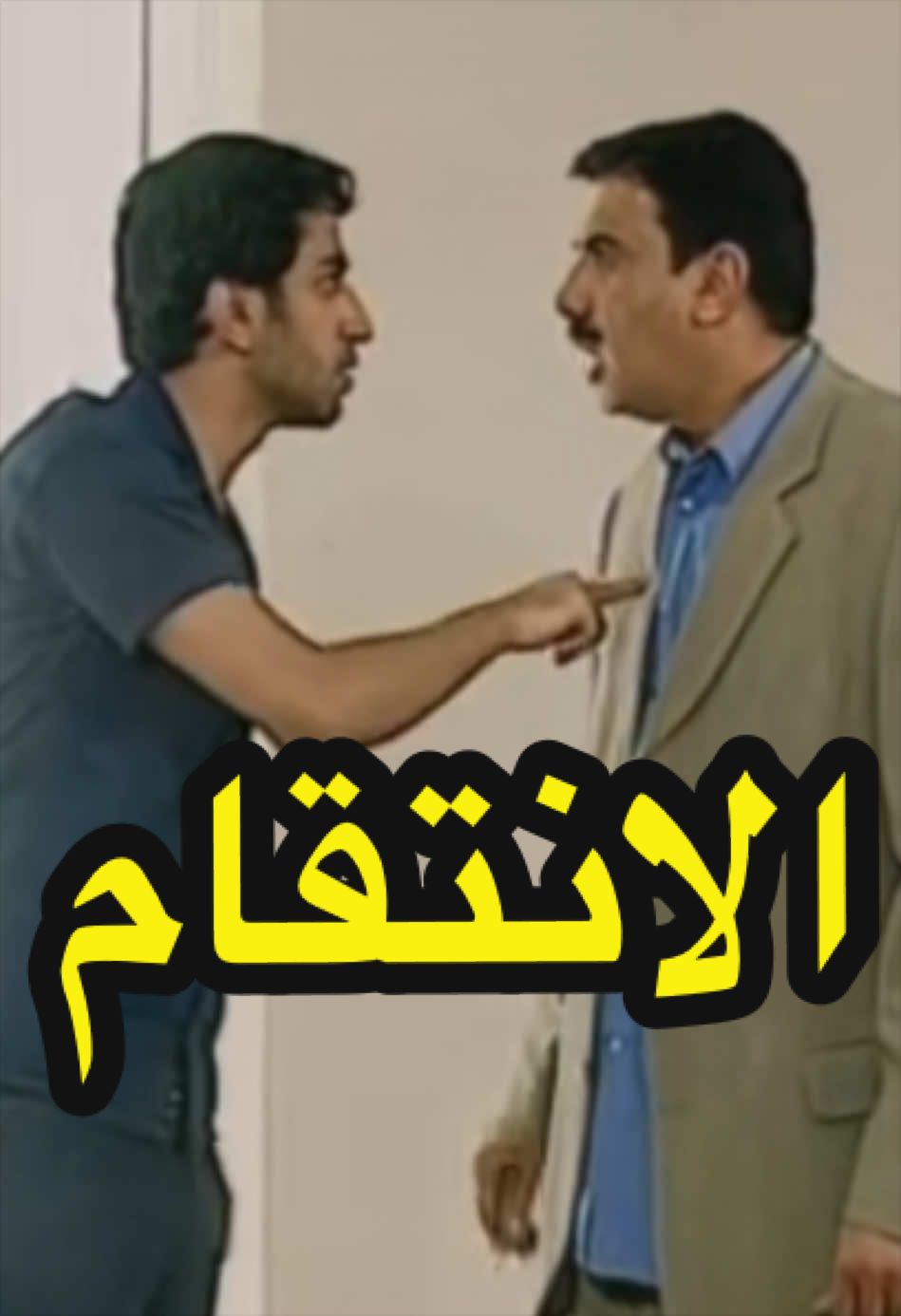 @🅽asser