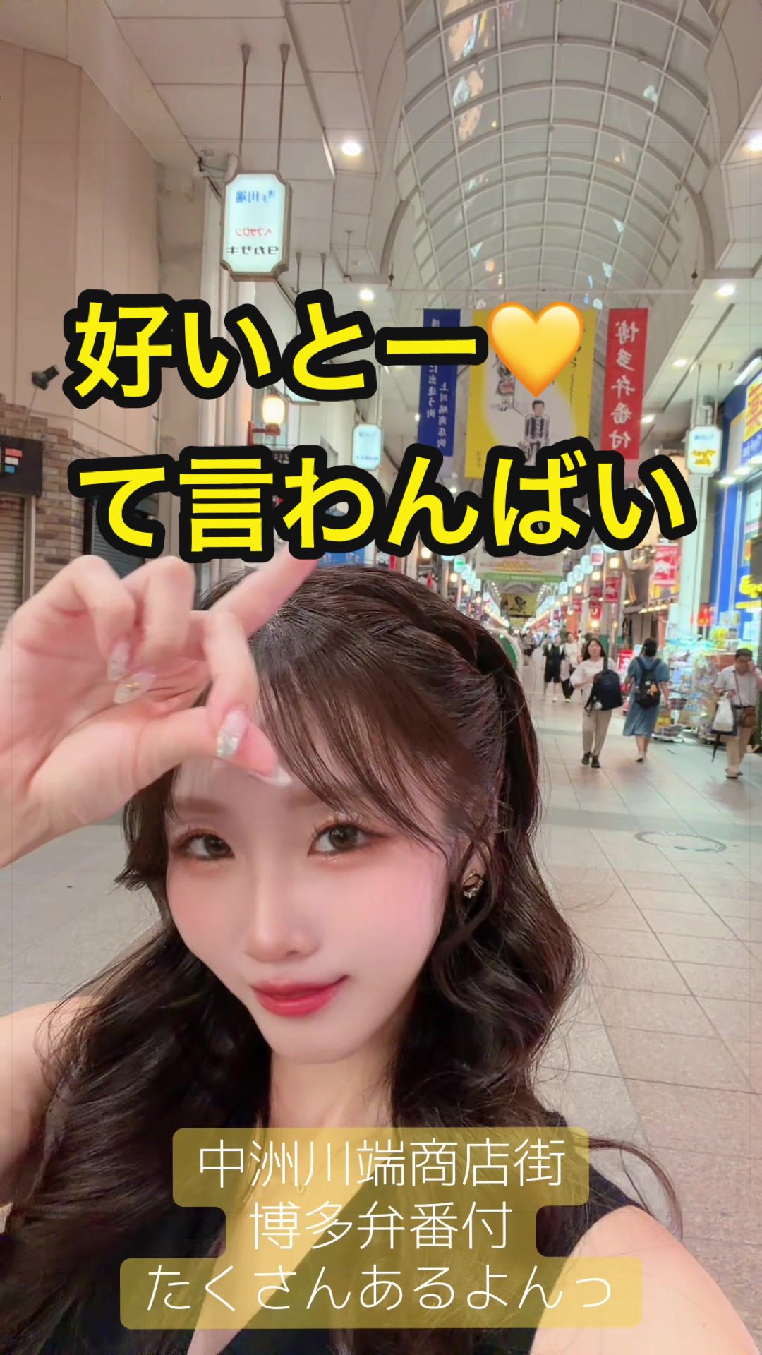 @あゆみな🐹🍜