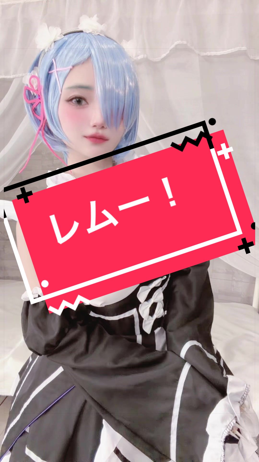 @みんとくん🍙🍘 5/24a!