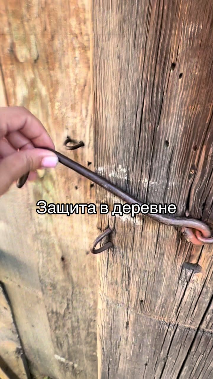 @Ирина Барма