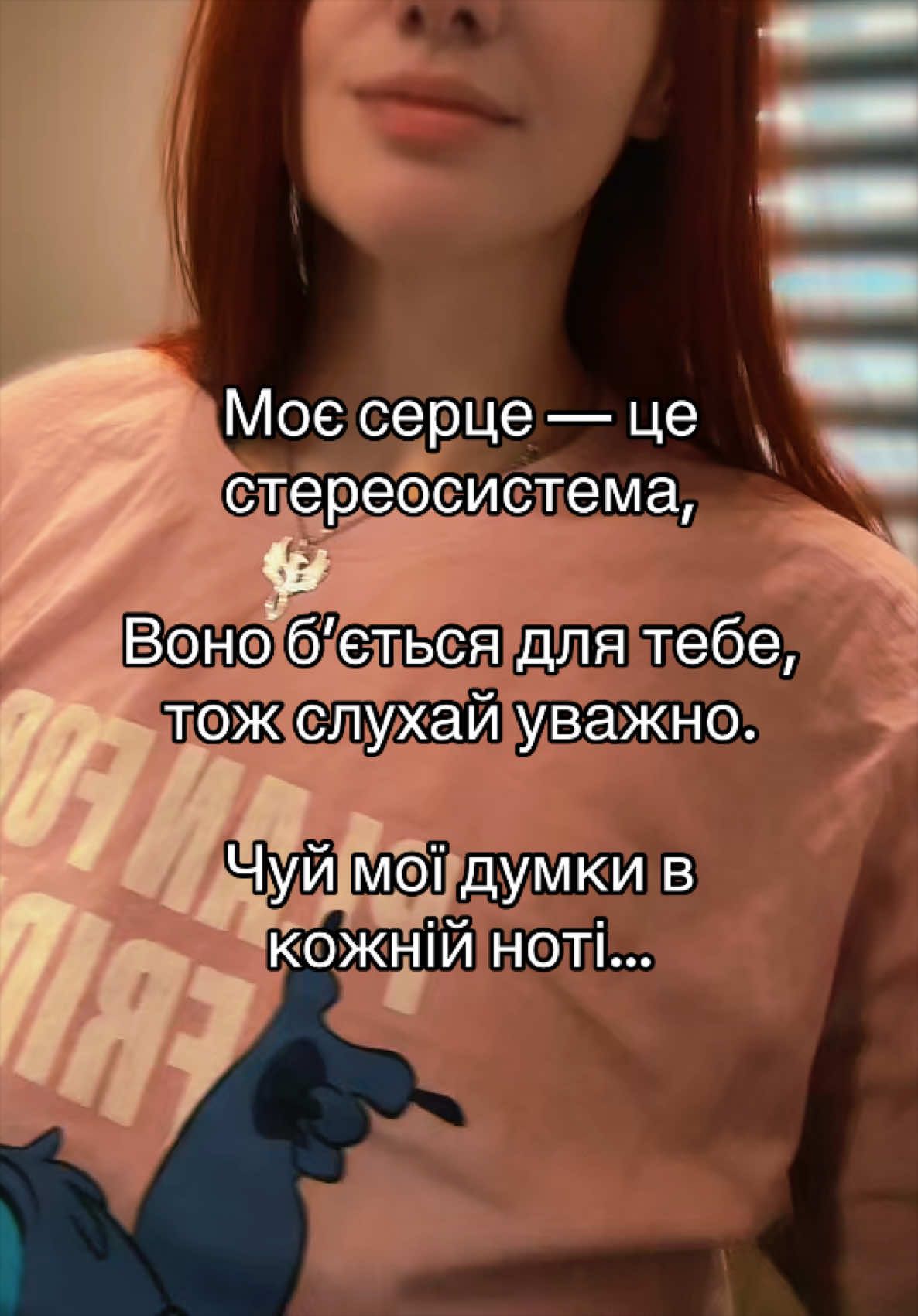 @viktoria_stylist_