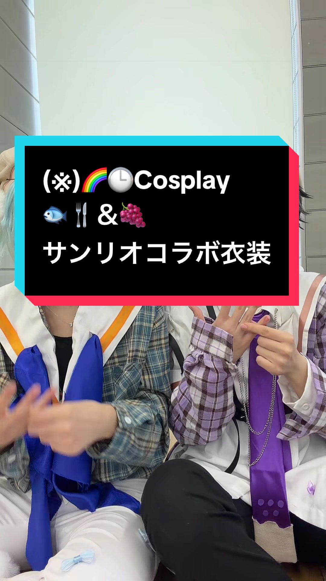 @エーナ🤪🦐