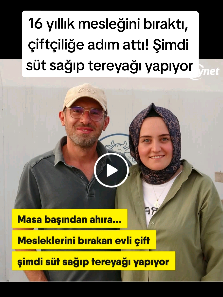 @Sorgunadair