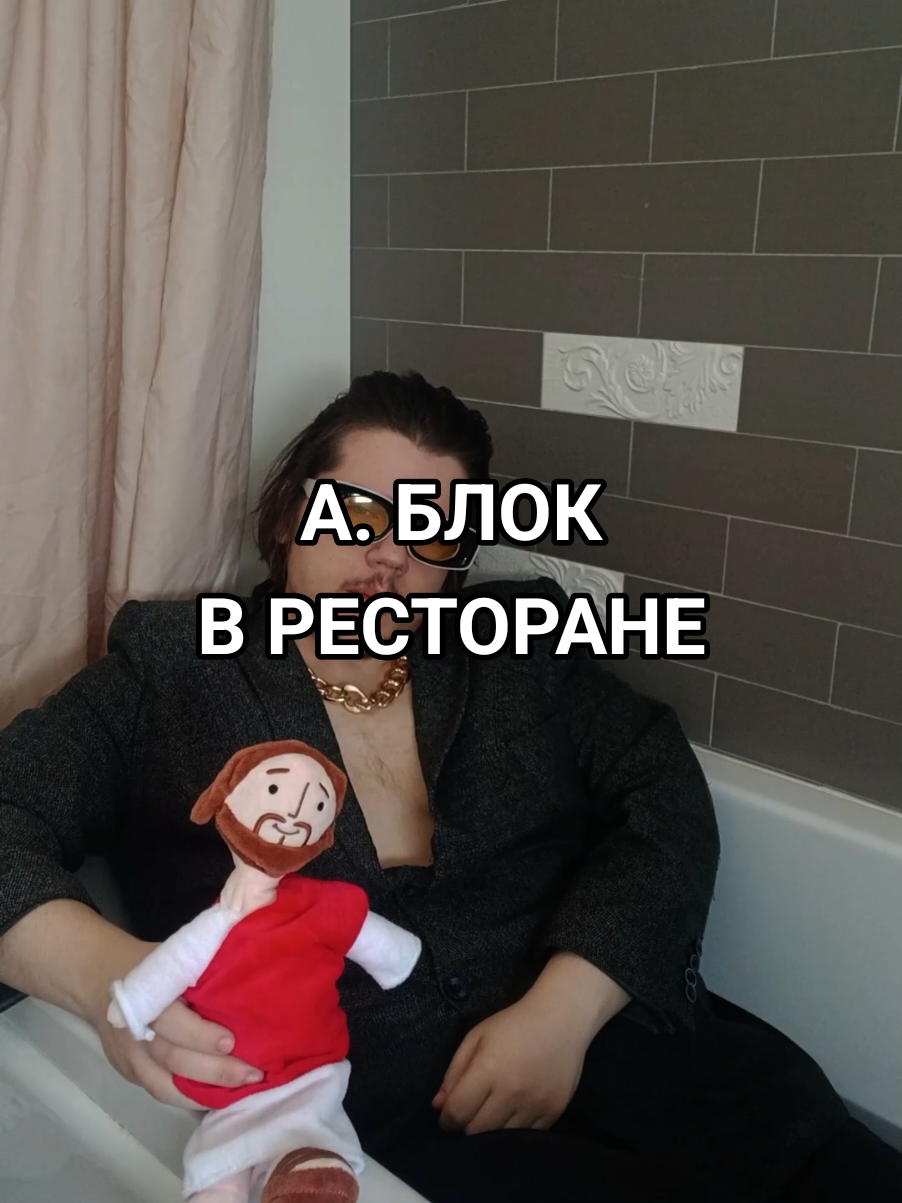 @форма слова 🩻