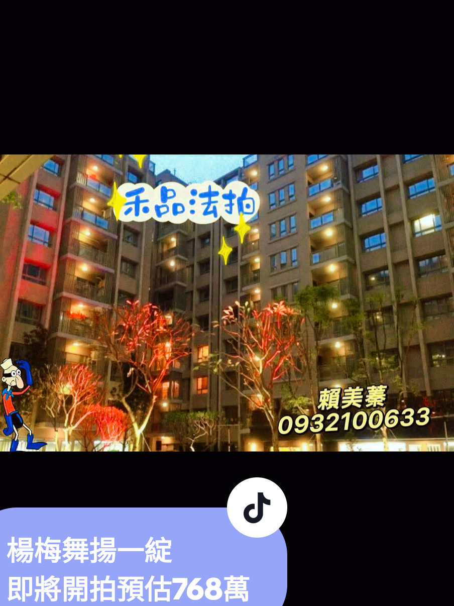 @hp0932100633